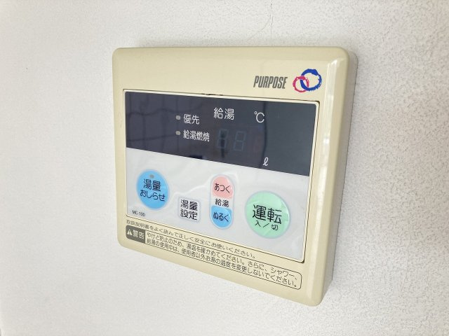 ファミーユ中桜田の設備