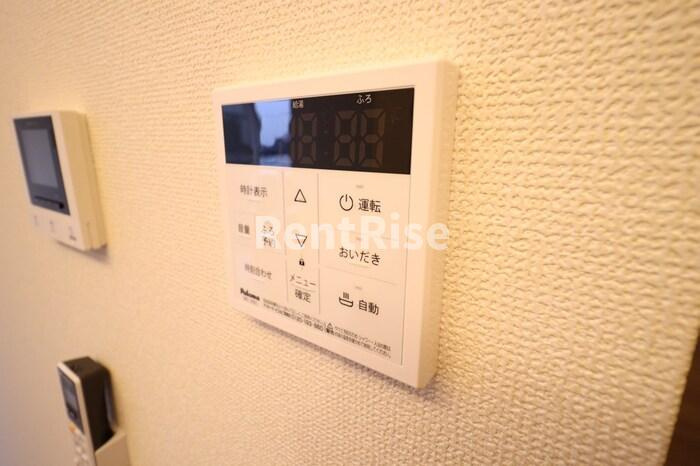 シャルマンの設備|その他設備