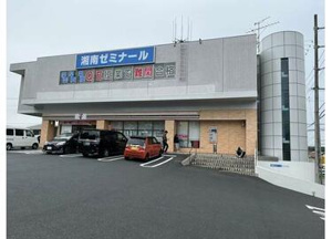 萩原ビルの画像