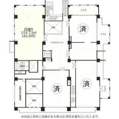 らうらうじ湘南台の画像