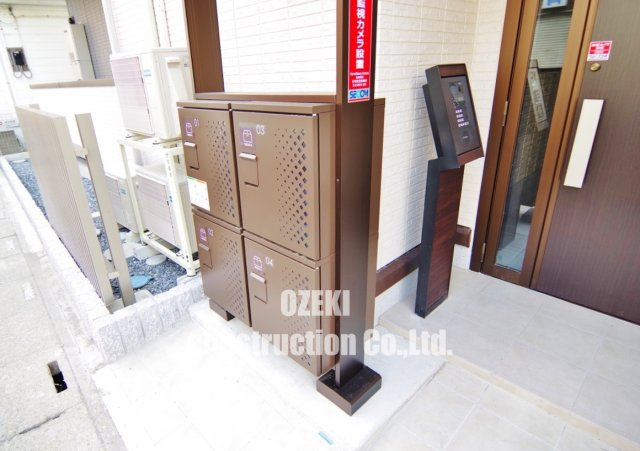 グランチェスタのその他共用部分