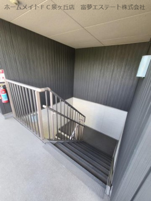 【その他共用部分】 | シャーメゾン竹城庵