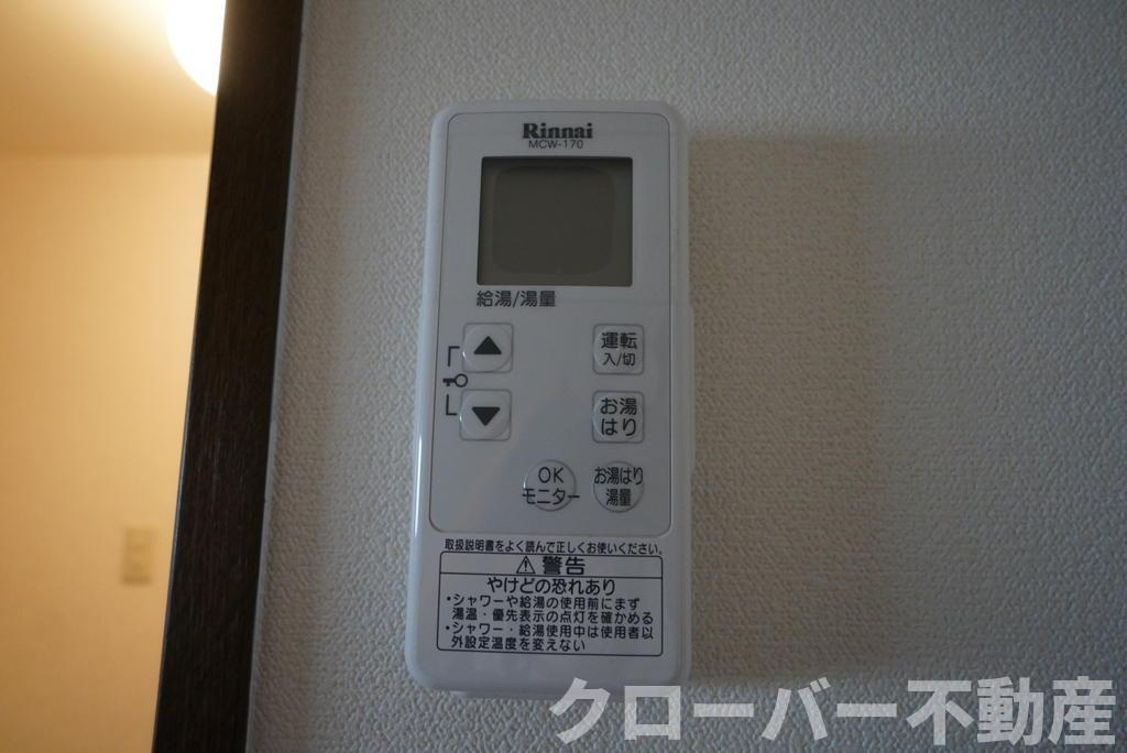 コーポウィッティーの設備