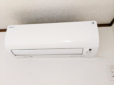 【設備】 | アリエール竹山