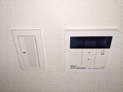 【設備】 | アリエール竹山