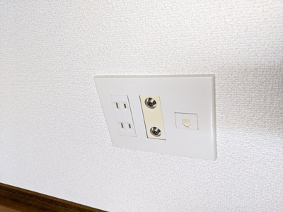 【設備】 | アリエール竹山