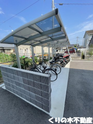 【その他共用部分】 | メゾン山居 | 駐輪場あります