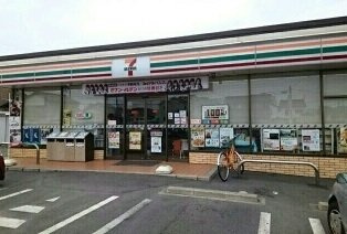 【周辺】 | メゾン二見 | セブンイレブンまで850m