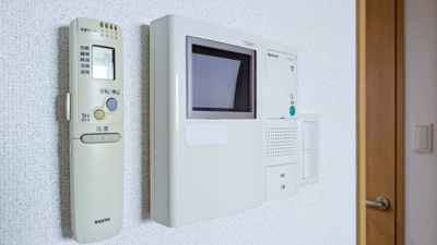 【セキュリティ】 | フランディルりんくう