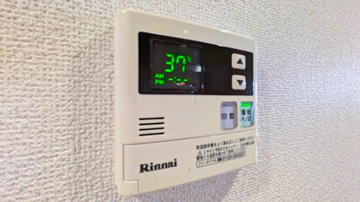 【設備】 | フランディルりんくう