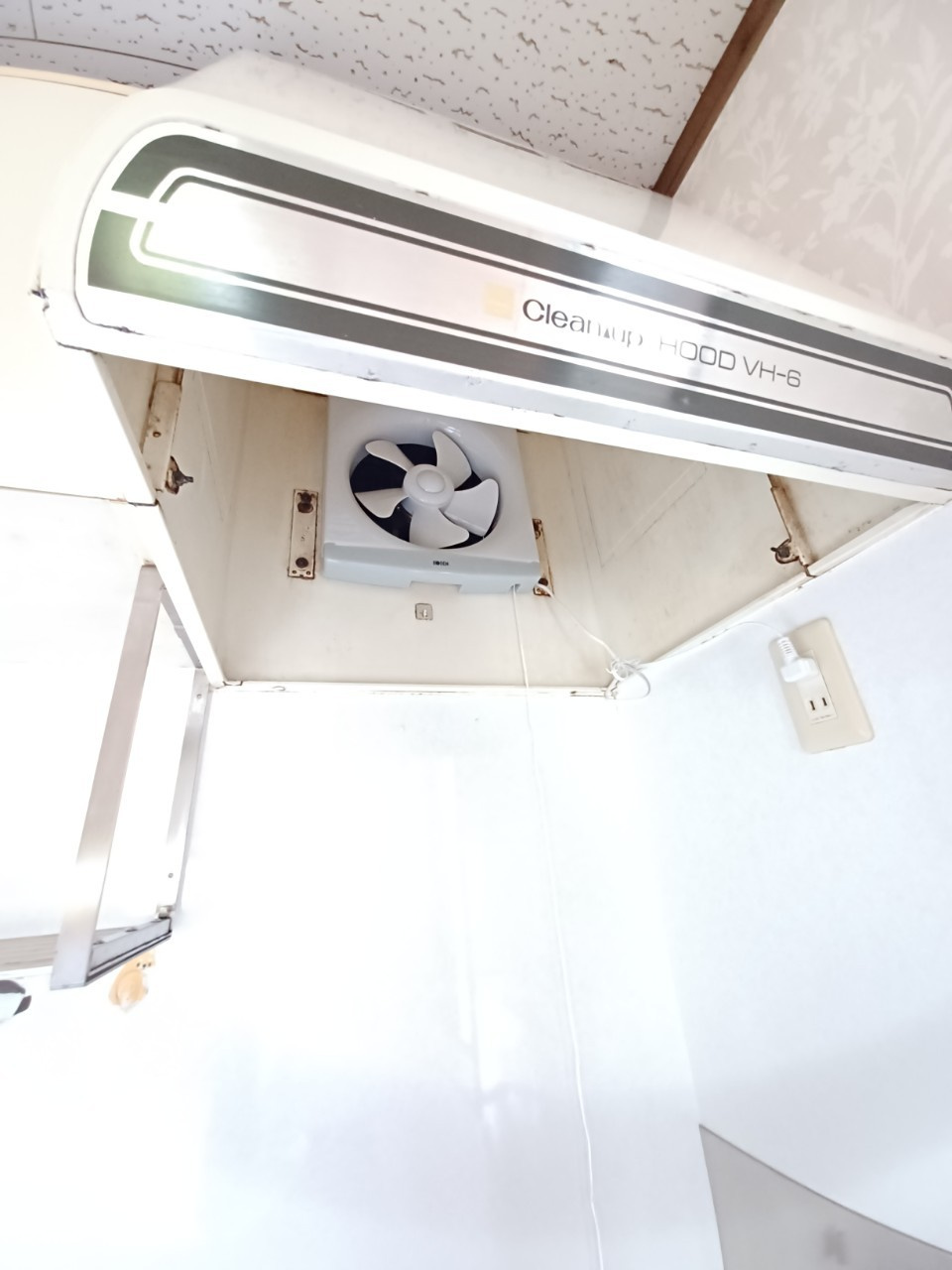 アルシェ桜沢のキッチン|換気扇