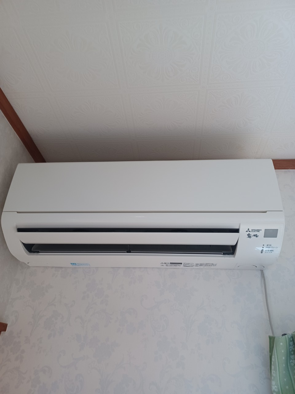 アルシェ桜沢のその他|エアコン