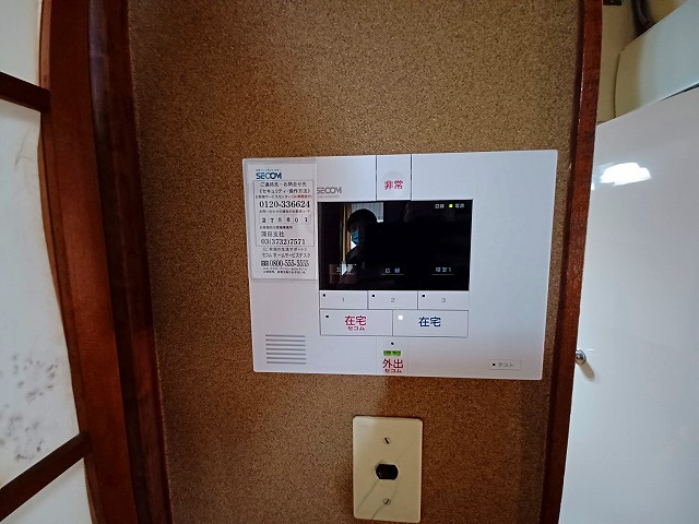 山王３１９臨時貸家のセキュリティ