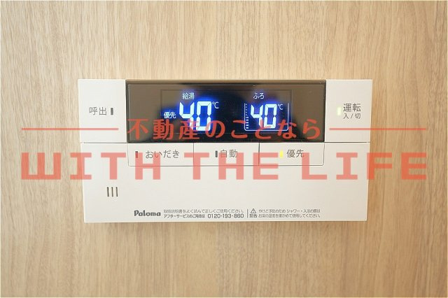 RENATUS　VERITE（リナトゥスベリテ）【キャッシュバック対象物件】のその他