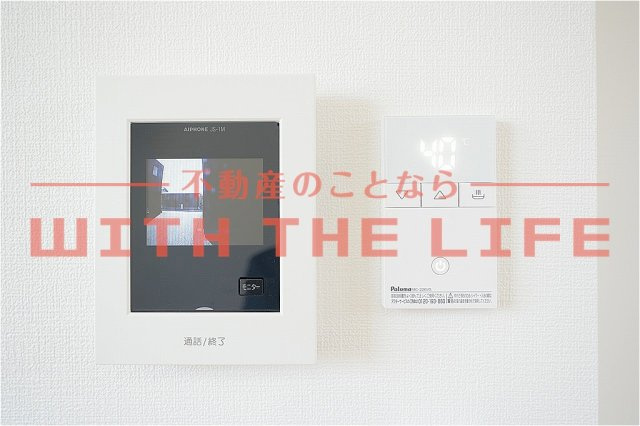 RENATUS　VERITE（リナトゥスベリテ）【キャッシュバック対象物件】のセキュリティ