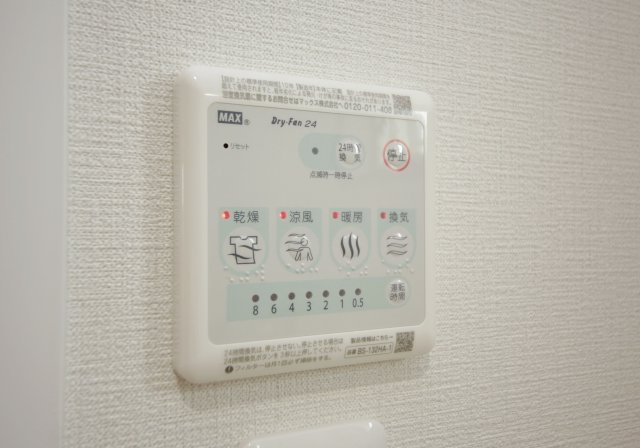 セレーノの設備
