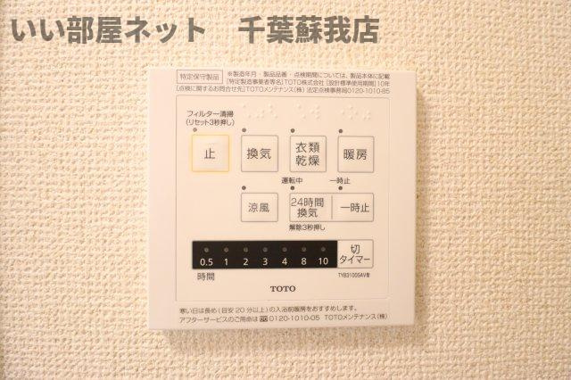 RESO・CALM（リゾ・カルム）の洗面所|浴室乾燥機