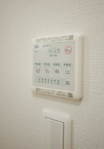 セレーノの設備