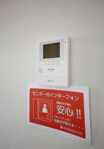 セレーノの設備