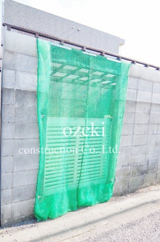 ビューラー千間台のその他共用部分