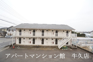 【展望】 | ライトハウスI