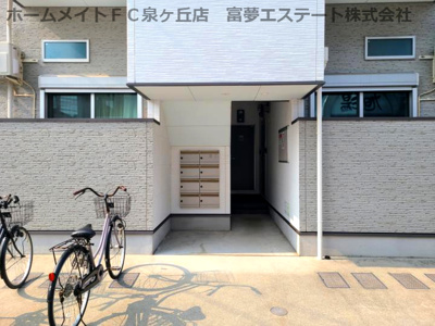 【エントランス】 | フォンテンブロー初芝