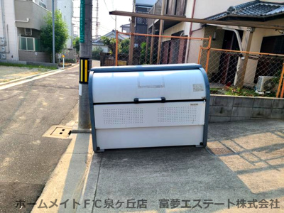 【その他共用部分】 | フォンテンブロー初芝