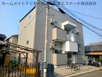 【外観】 | フォンテンブロー初芝