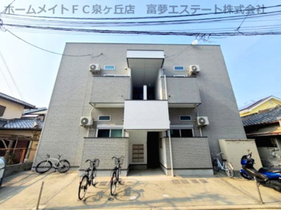 【外観】 | フォンテンブロー初芝