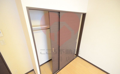 【収納】 | レオネクストグランデ北公園前