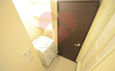 【その他】 | レオネクストグランデ北公園前