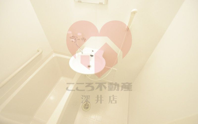 【浴室】 | レオネクストグランデ北公園前