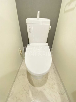 【トイレ】 | レグゼスタ弁天町 | ウォシュレット付きトイレです