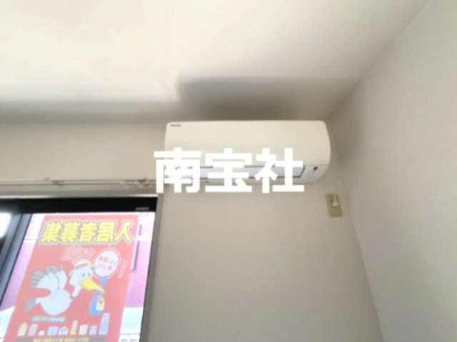 【設備】