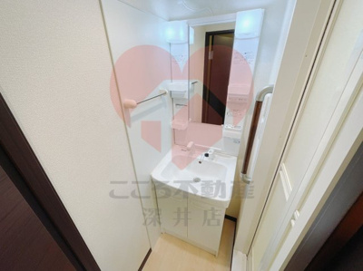 【洗面所】 | レオネクストエルベ八千代