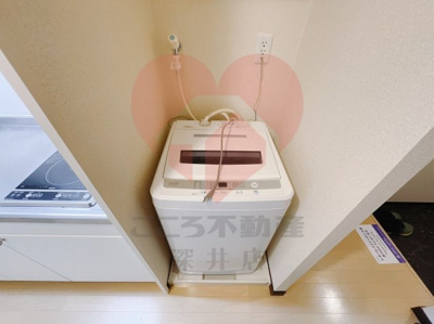 【設備】 | レオネクストエルベ八千代