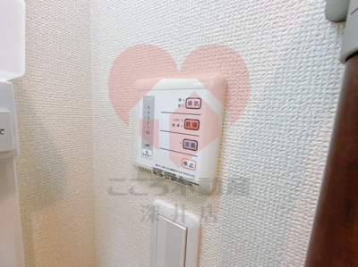 【その他】 | レオネクストエルベ八千代