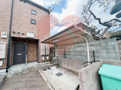 【その他共用部分】 | レオネクストエルベ八千代