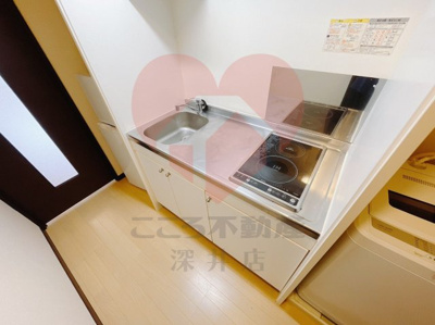 【キッチン】 | レオネクストエルベ八千代