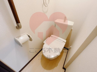 【トイレ】 | レオネクストエルベ八千代