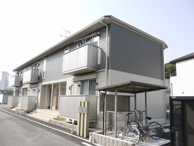 エスポワール高崎