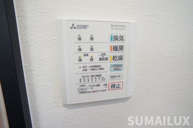 熊本市東区八反田２丁目の一戸建ての設備