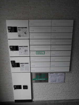 【その他共用部分】 | Arca Grande