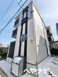 RadIAnce春田駅の画像