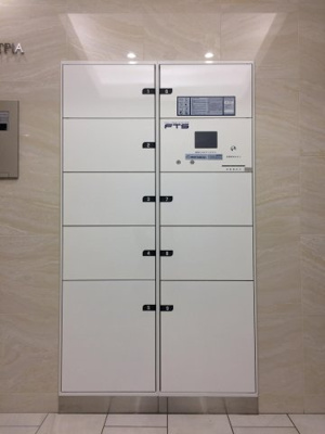 【設備】 | ネストピア博多グランドステージ　仲介手数料無料！