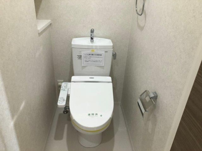 【トイレ】 | ネストピア博多グランドステージ　仲介手数料無料！