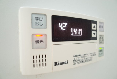 【設備】 | ルマージュ神戸3番館