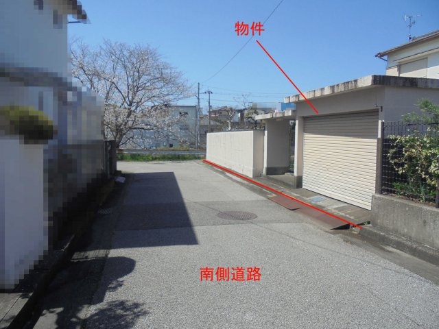  | 高知市瀬戸東町1丁目