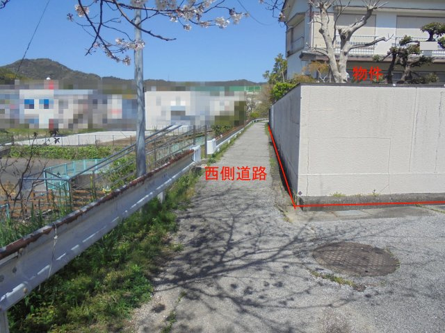  | 高知市瀬戸東町1丁目