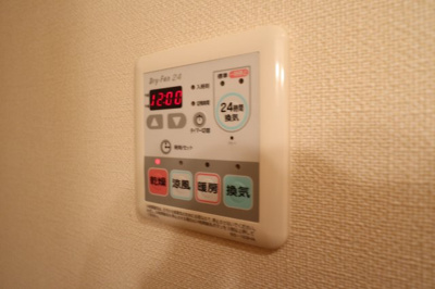 【その他】 | ラリック  | 浴室乾燥